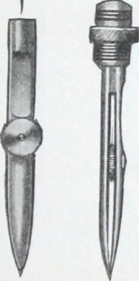 An illustration from Illustrated catalogue and price-list of drawing and tracing papers, sun print papers and equipments, drawing instruments and materials, surveying instruments, accessories, etc. / Kolesch & Company., 1917, leaf 44