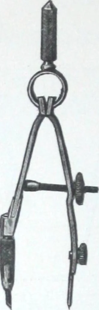 An illustration from Illustrated catalogue and price-list of drawing and tracing papers, sun print papers and equipments, drawing instruments and materials, surveying instruments, accessories, etc. / Kolesch & Company., 1917, leaf 49