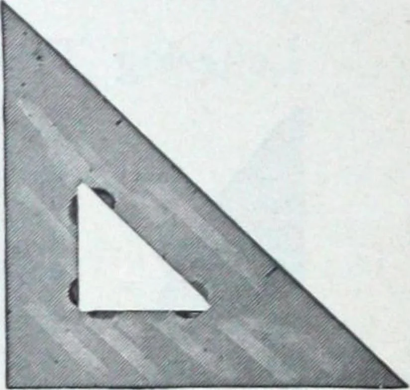 An illustration from Illustrated catalogue and price-list of drawing and tracing papers, sun print papers and equipments, drawing instruments and materials, surveying instruments, accessories, etc. / Kolesch & Company., 1907, leaf 111