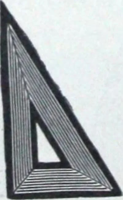An illustration from Illustrated catalogue and price-list of drawing and tracing papers, sun print papers and equipments, drawing instruments and materials, surveying instruments, accessories, etc. / Kolesch & Company., 1907, leaf 111