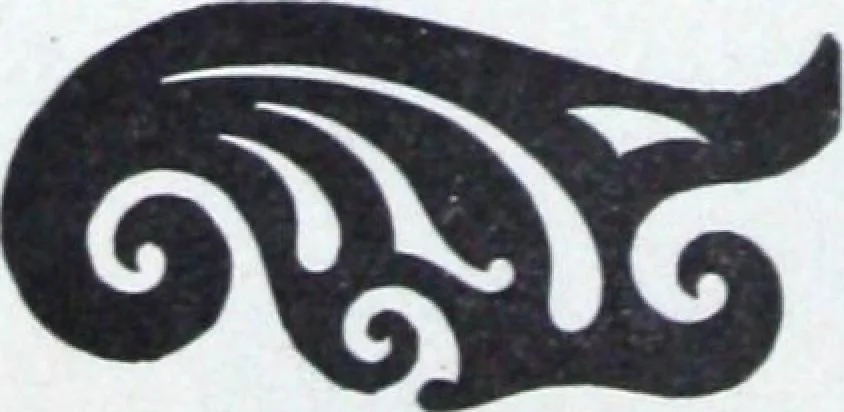 An illustration from Illustrated catalogue and price-list of drawing and tracing papers, sun print papers and equipments, drawing instruments and materials, surveying instruments, accessories, etc. / Kolesch & Company., 1907, leaf 117