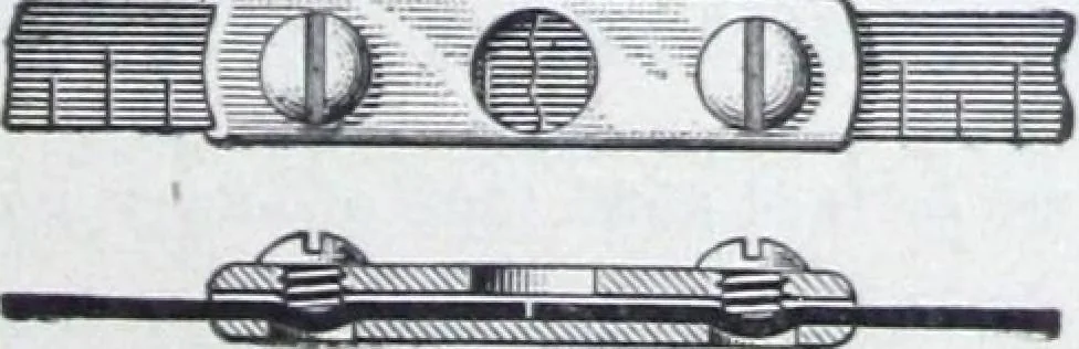 An illustration from Illustrated catalogue and price-list of drawing and tracing papers, sun print papers and equipments, drawing instruments and materials, surveying instruments, accessories, etc. / Kolesch & Company., 1907, leaf 218