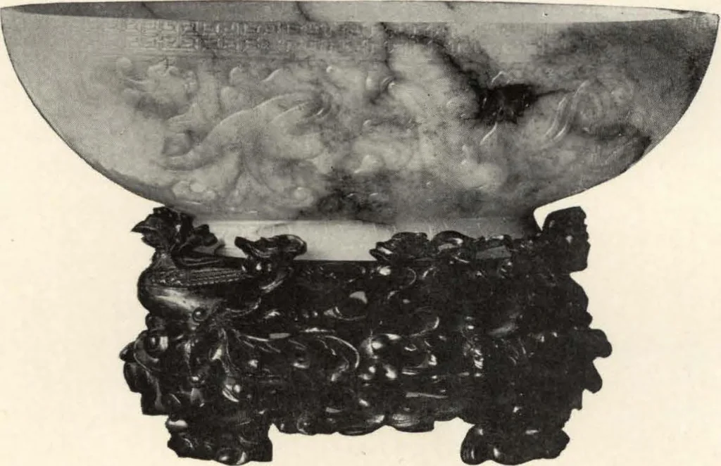 An illustration from Illustrated catalogue of antique Chinese bronzes, porcelains, pottery, tomb jades and rare old Chinese paintings belonging to the well-known connoisseur Dr. John C. Ferguson, 1916, leaf 22
