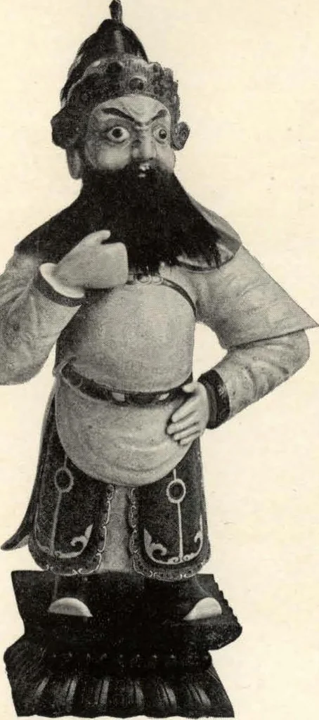 An illustration from Illustrated catalogue of antique Chinese bronzes, porcelains, pottery, tomb jades and rare old Chinese paintings belonging to the well-known connoisseur Dr. John C. Ferguson, 1916, leaf 31