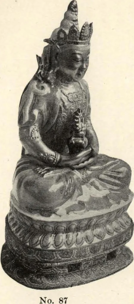 An illustration from Illustrated catalogue of antique Chinese bronzes, porcelains, pottery, tomb jades and rare old Chinese paintings belonging to the well-known connoisseur Dr. John C. Ferguson, 1916, leaf 31