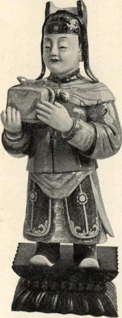 An illustration from Illustrated catalogue of antique Chinese bronzes, porcelains, pottery, tomb jades and rare old Chinese paintings belonging to the well-known connoisseur Dr. John C. Ferguson, 1916, leaf 31