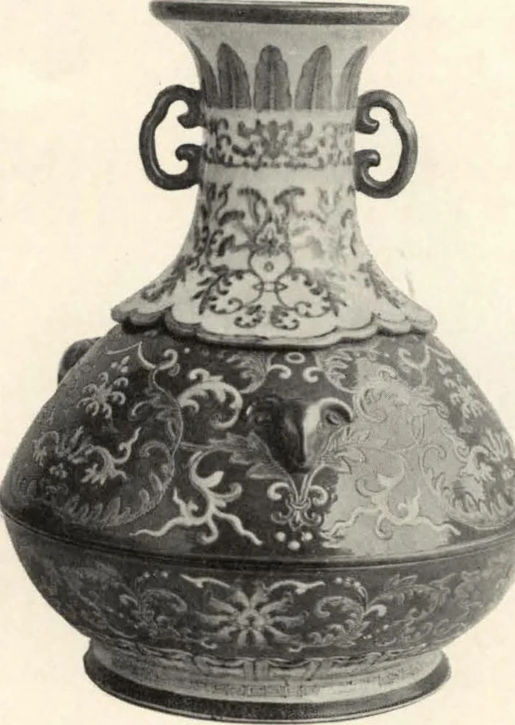 An illustration from Illustrated catalogue of antique Chinese bronzes, porcelains, pottery, tomb jades and rare old Chinese paintings belonging to the well-known connoisseur Dr. John C. Ferguson, 1916, leaf 33