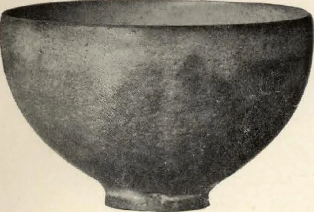 An illustration from Illustrated catalogue of antique Chinese bronzes, porcelains, pottery, tomb jades and rare old Chinese paintings belonging to the well-known connoisseur Dr. John C. Ferguson, 1916, leaf 41