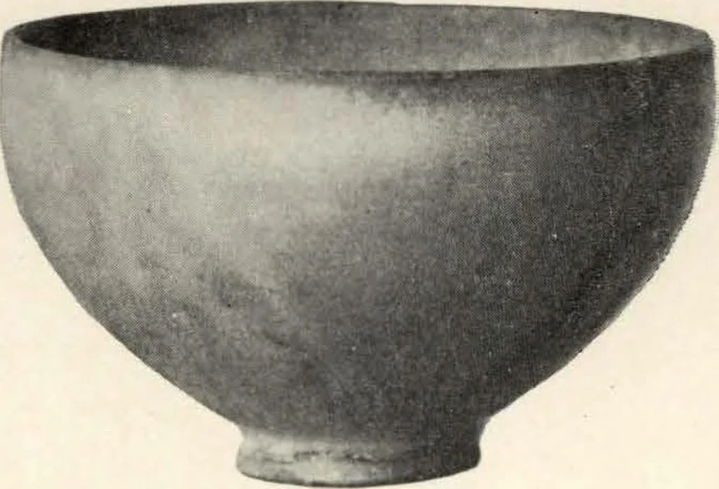 An illustration from Illustrated catalogue of antique Chinese bronzes, porcelains, pottery, tomb jades and rare old Chinese paintings belonging to the well-known connoisseur Dr. John C. Ferguson, 1916, leaf 41