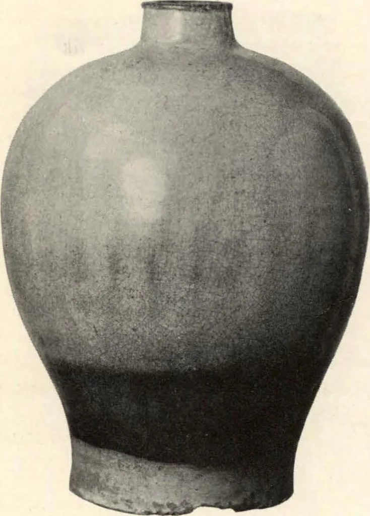 An illustration from Illustrated catalogue of antique Chinese bronzes, porcelains, pottery, tomb jades and rare old Chinese paintings belonging to the well-known connoisseur Dr. John C. Ferguson, 1916, leaf 45