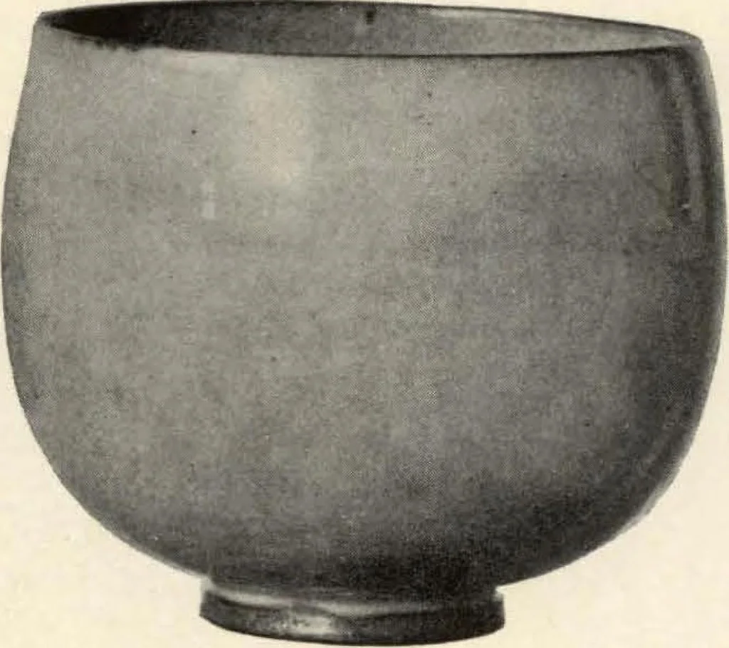 An illustration from Illustrated catalogue of antique Chinese bronzes, porcelains, pottery, tomb jades and rare old Chinese paintings belonging to the well-known connoisseur Dr. John C. Ferguson, 1916, leaf 46
