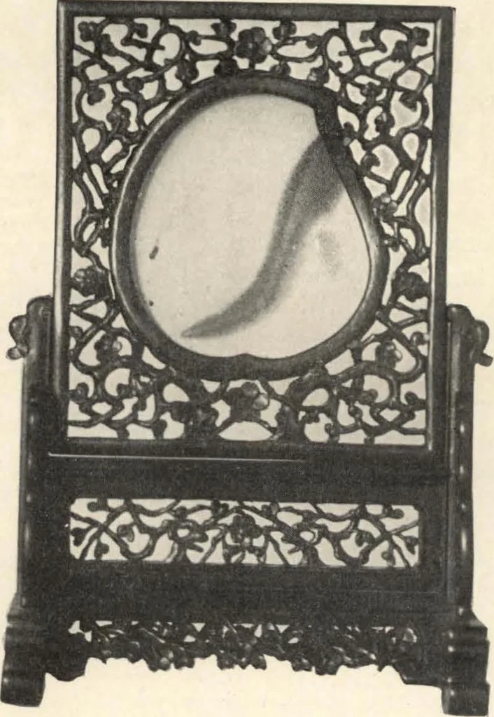 An illustration from Illustrated catalogue of antique Chinese bronzes, porcelains, pottery, tomb jades and rare old Chinese paintings belonging to the well-known connoisseur Dr. John C. Ferguson, 1916, leaf 50