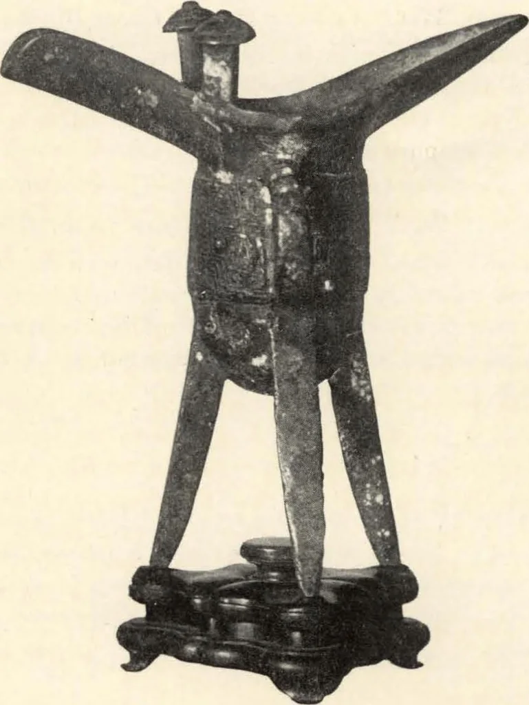 An illustration from Illustrated catalogue of antique Chinese bronzes, porcelains, pottery, tomb jades and rare old Chinese paintings belonging to the well-known connoisseur Dr. John C. Ferguson, 1916, leaf 57