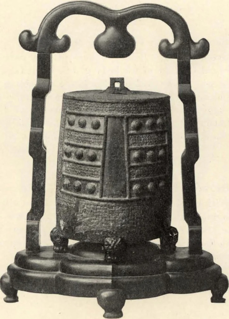 An illustration from Illustrated catalogue of antique Chinese bronzes, porcelains, pottery, tomb jades and rare old Chinese paintings belonging to the well-known connoisseur Dr. John C. Ferguson, 1916, leaf 69
