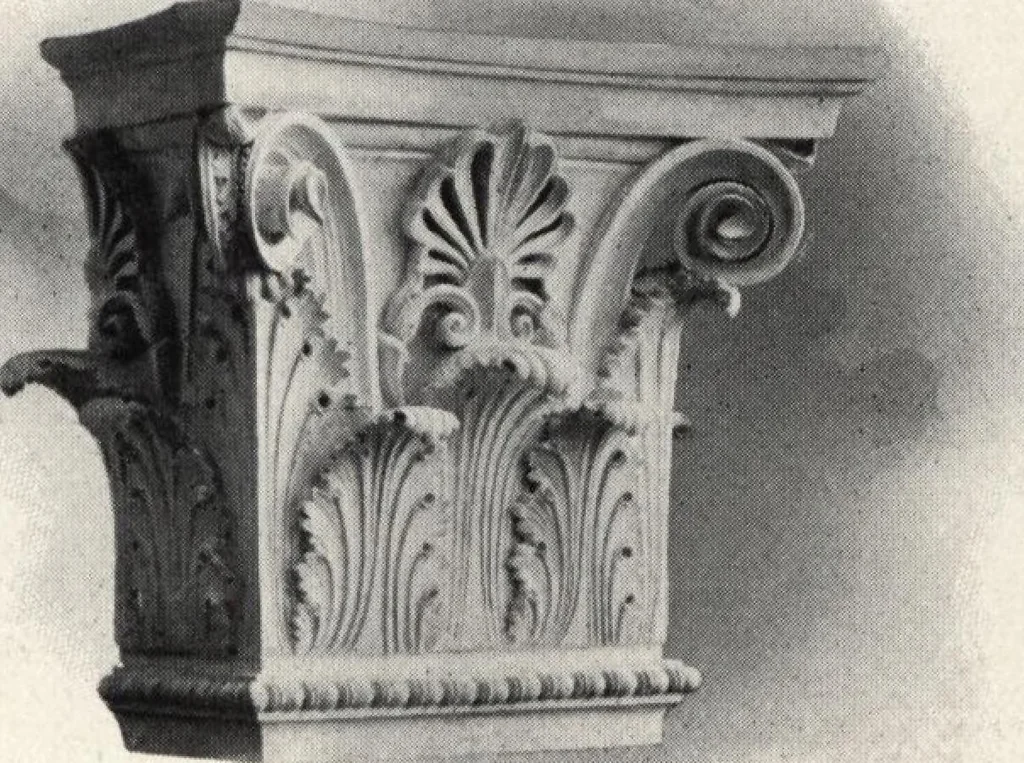 An illustration from Illustrated catalogue of composition capitals and brackets., 1906, leaf 10
