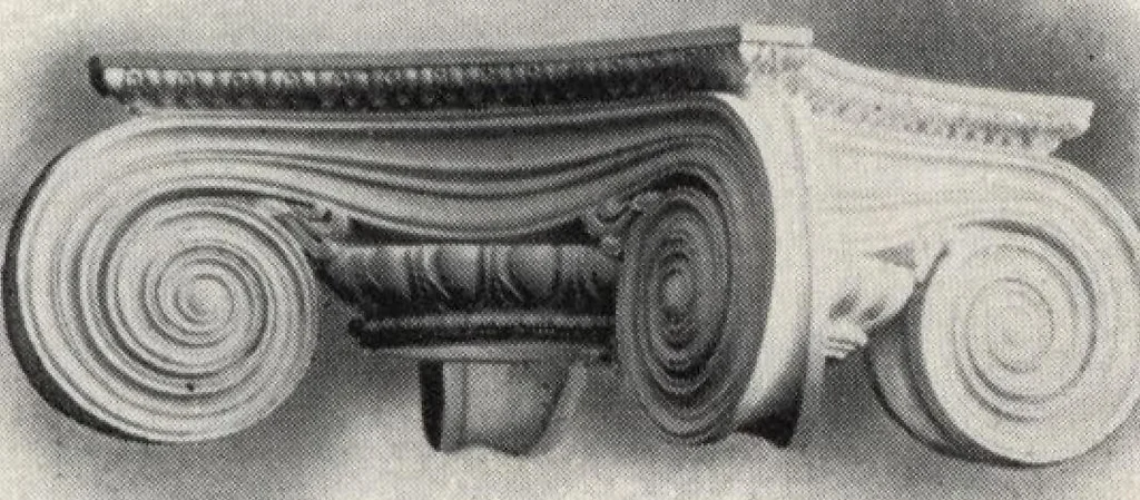 An illustration from Illustrated catalogue of composition capitals and brackets., 1906, leaf 12