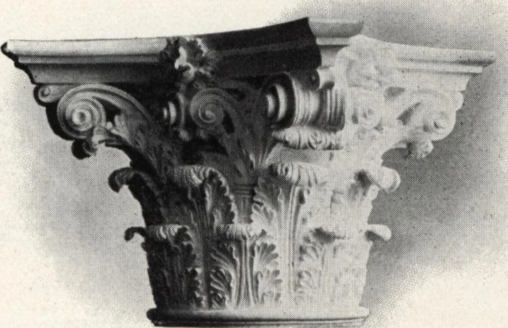 An illustration from Illustrated catalogue of composition capitals and brackets., 1906, leaf 14