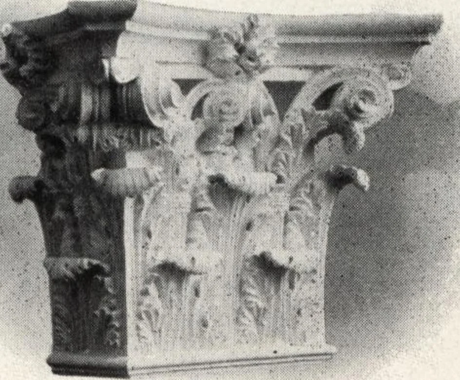 An illustration from Illustrated catalogue of composition capitals and brackets., 1906, leaf 14