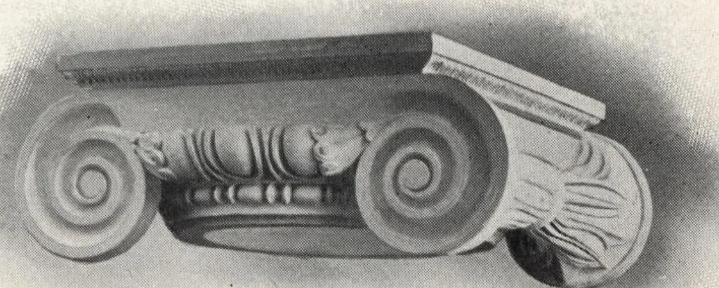 An illustration from Illustrated catalogue of composition capitals and brackets., 1906, leaf 16