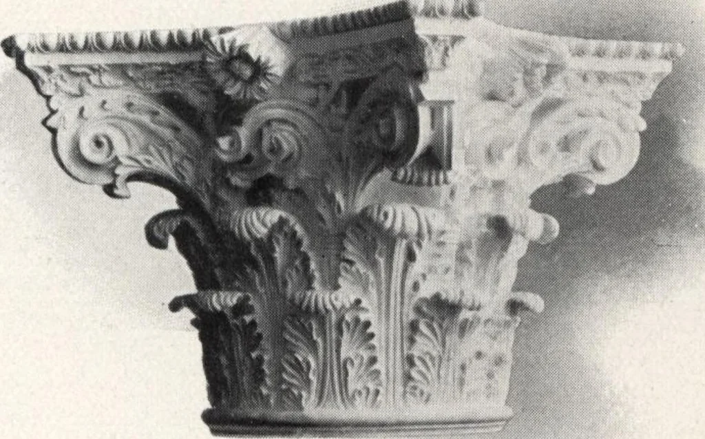 An illustration from Illustrated catalogue of composition capitals and brackets., 1906, leaf 18
