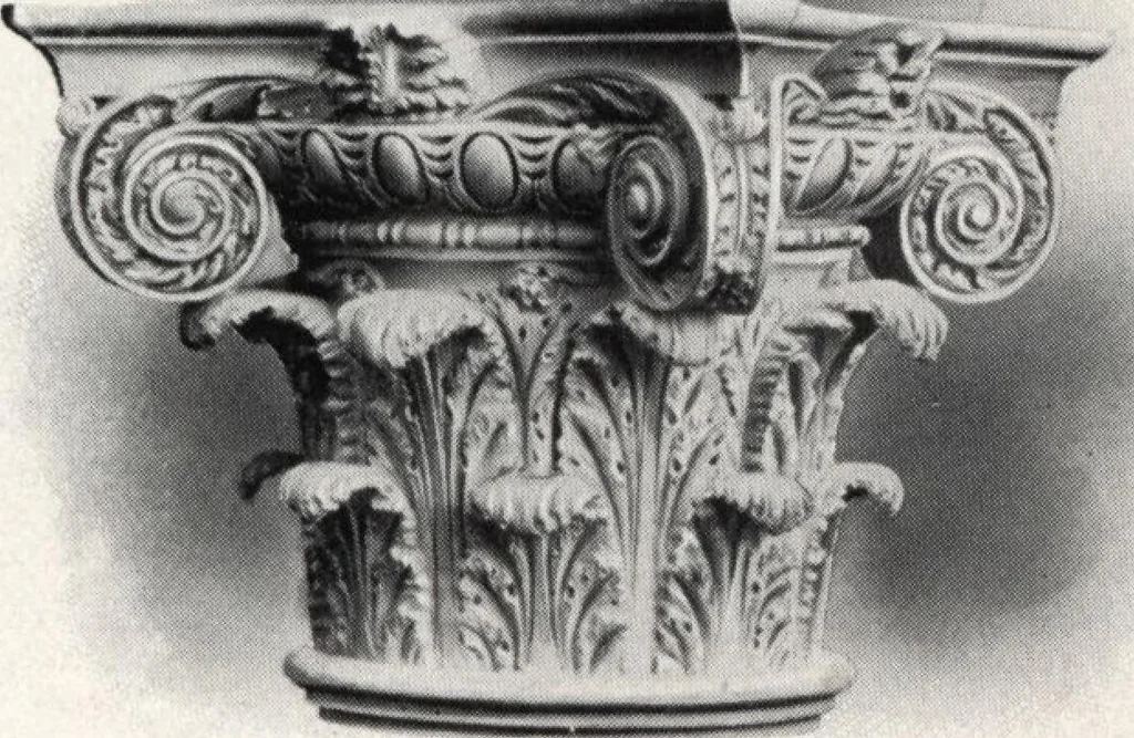 An illustration from Illustrated catalogue of composition capitals and brackets., 1906, leaf 22
