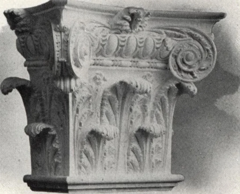 An illustration from Illustrated catalogue of composition capitals and brackets., 1906, leaf 22
