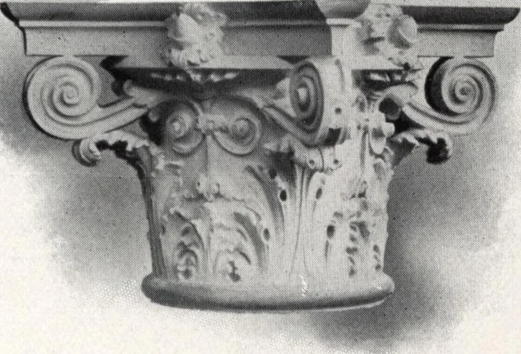 An illustration from Illustrated catalogue of composition capitals and brackets., 1906, leaf 38