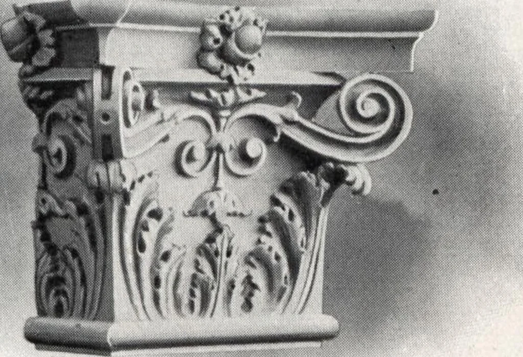 An illustration from Illustrated catalogue of composition capitals and brackets., 1906, leaf 38