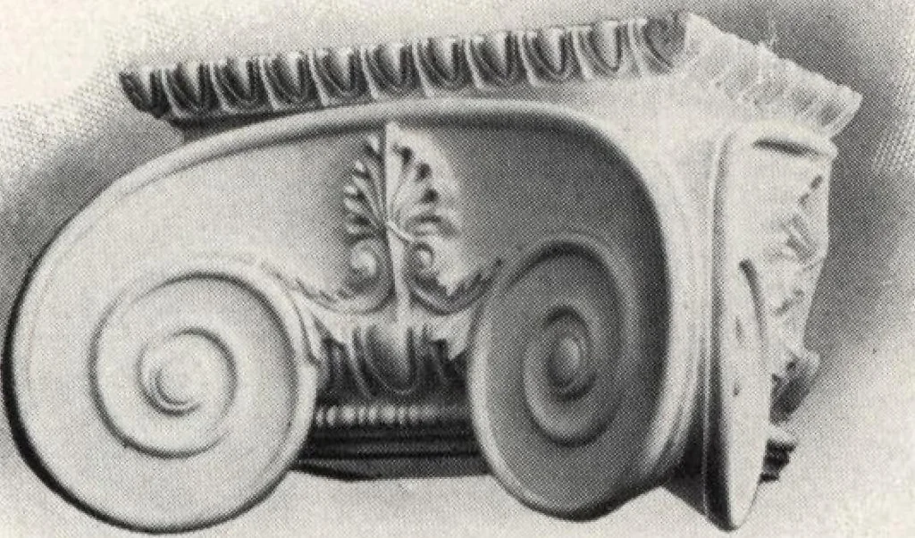 An illustration from Illustrated catalogue of composition capitals and brackets., 1906, leaf 52