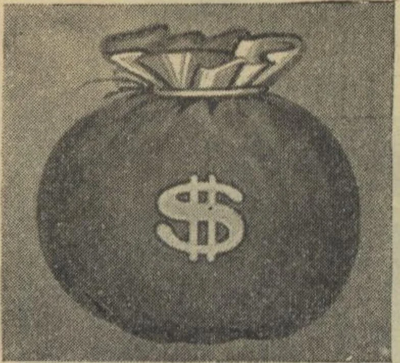 An illustration from Sterling homes, catalog no. 17, 1920, leaf 6