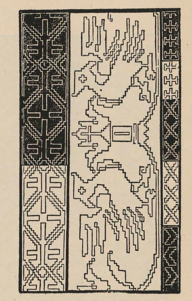 An illustration from Old and new lace in Italy : exhibited at Chicago in 1893, 1893, leaf 20