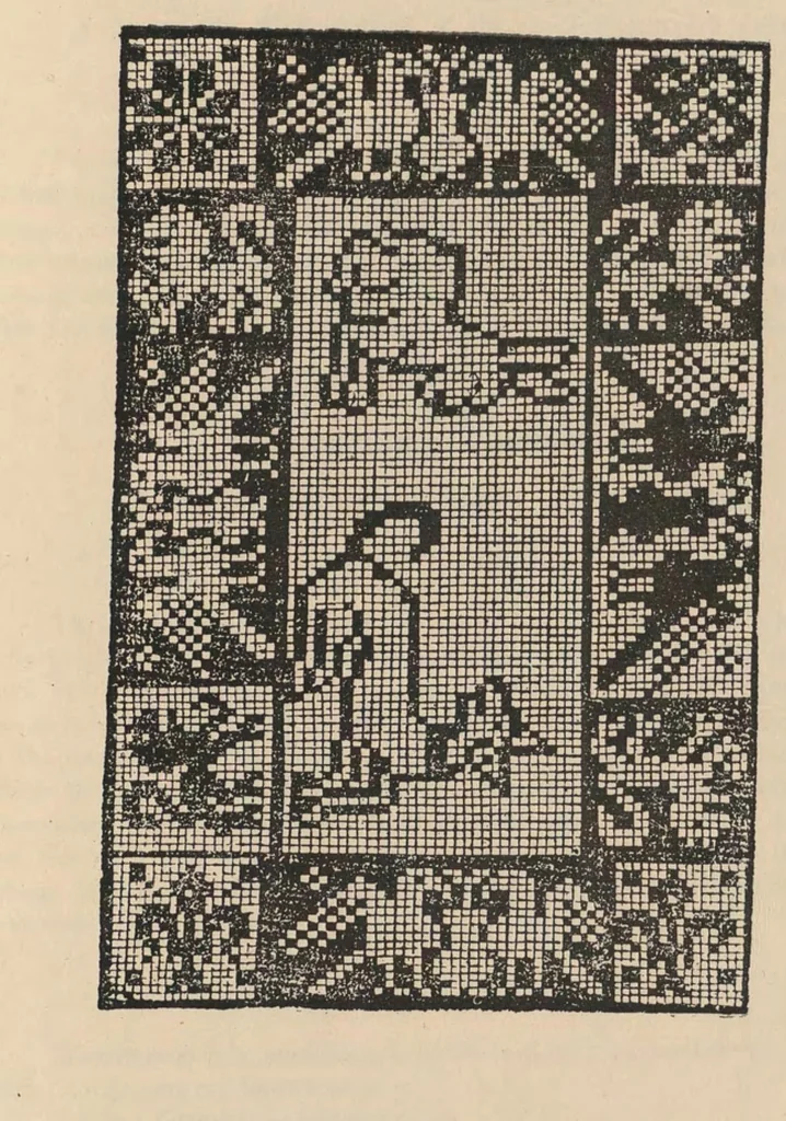 An illustration from Old and new lace in Italy : exhibited at Chicago in 1893, 1893, leaf 24