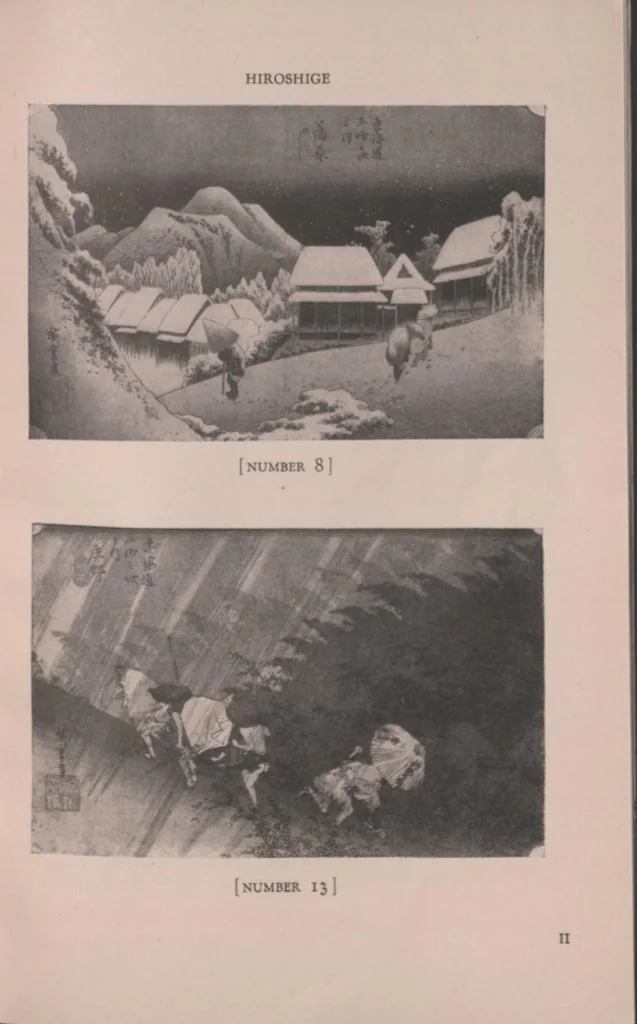 An illustration from The James Howard Kehler collection of Japanese color prints., 1918, leaf 16
