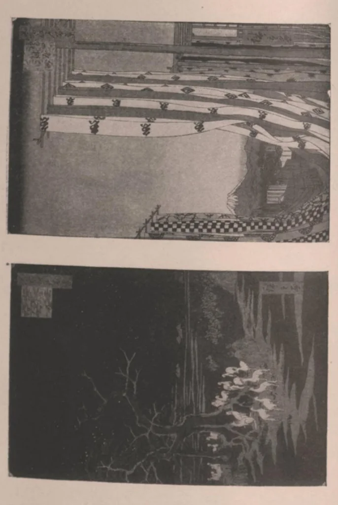 An illustration from The James Howard Kehler collection of Japanese color prints., 1918, leaf 23