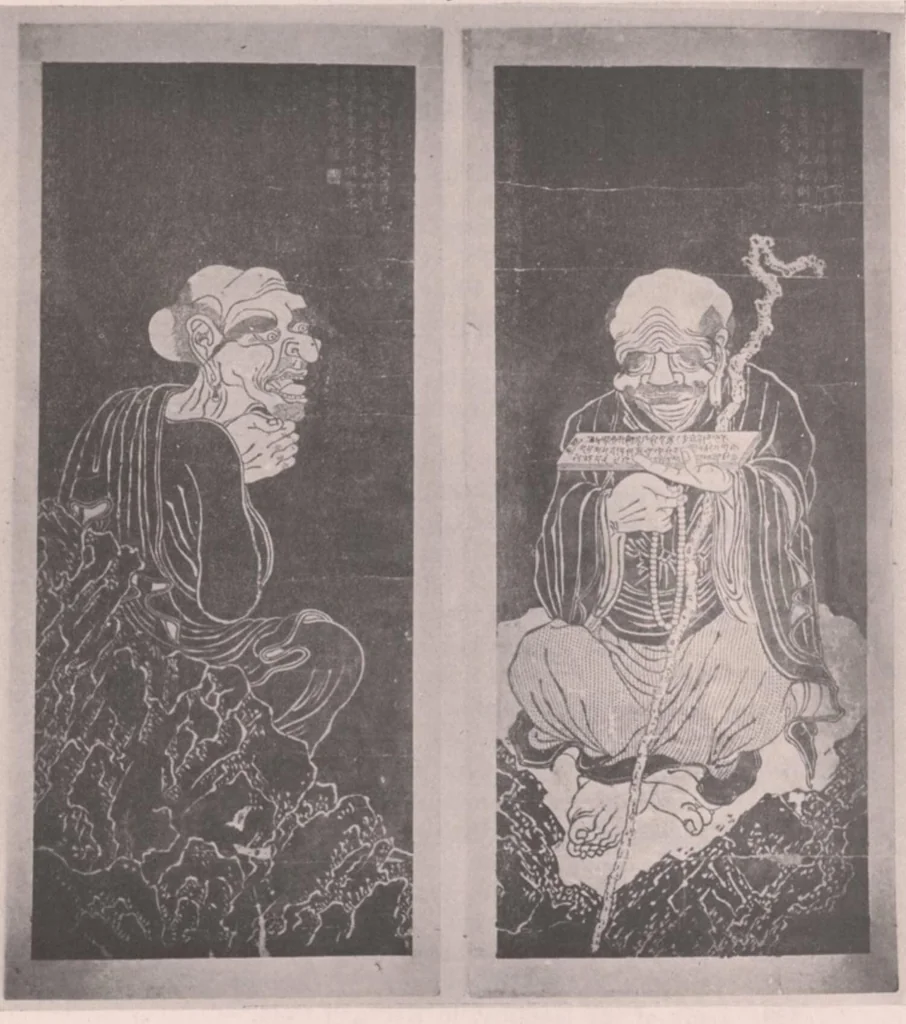 An illustration from Japanese color prints, Chinese and Thibetan paintings : hosoye, broadsheets, pillar prints, triptychs, bird and flower prints, modern men ; to be sold at public auction, April 27th and 28th, 1925 ... the Walpole Galleries., 1925, leaf 29