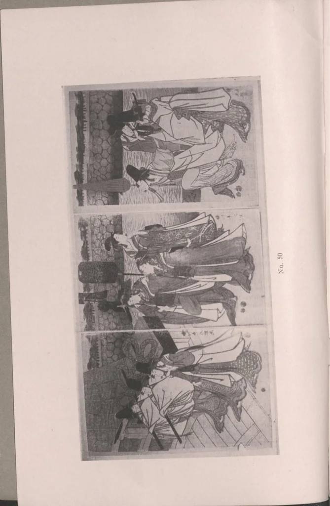 An illustration from Japanese color prints, Chinese and Thibetan paintings : hosoye, broadsheets, pillar prints, triptychs, bird and flower prints, modern men ; to be sold at public auction, April 27th and 28th, 1925 ... the Walpole Galleries., 1925, leaf 3