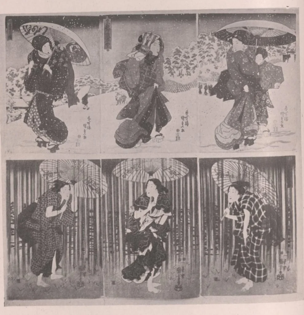 An illustration from Japanese color prints, Chinese and Thibetan paintings : hosoye, broadsheets, pillar prints, triptychs, bird and flower prints, modern men ; to be sold at public auction, April 27th and 28th, 1925 ... the Walpole Galleries., 1925, leaf 9