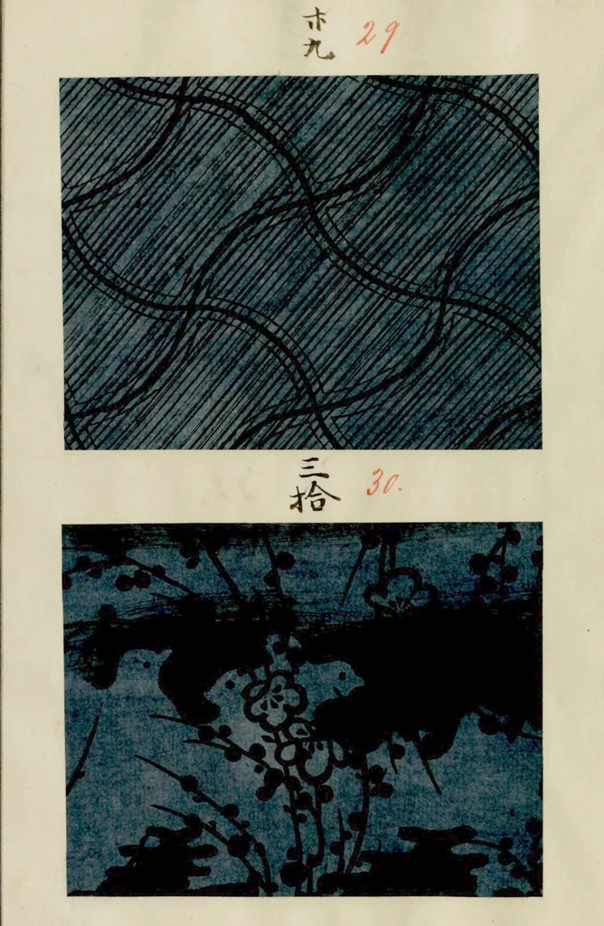 An illustration from [Japanese textile designs], 1700, leaf 18