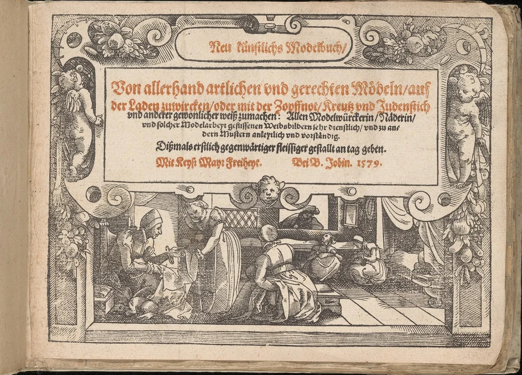An illustration from Neu künstlichs Modelbuch: Von allerhand artlichen und gerechten Modeln, auff der laden zuwircken, 1598, leaf 0