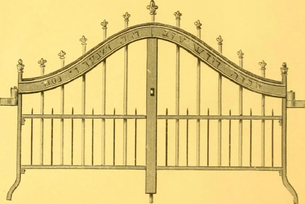 An illustration from John McLean:Machinist:Manufacturer and Dealer in Cemetery Supplies, 1893, leaf 35