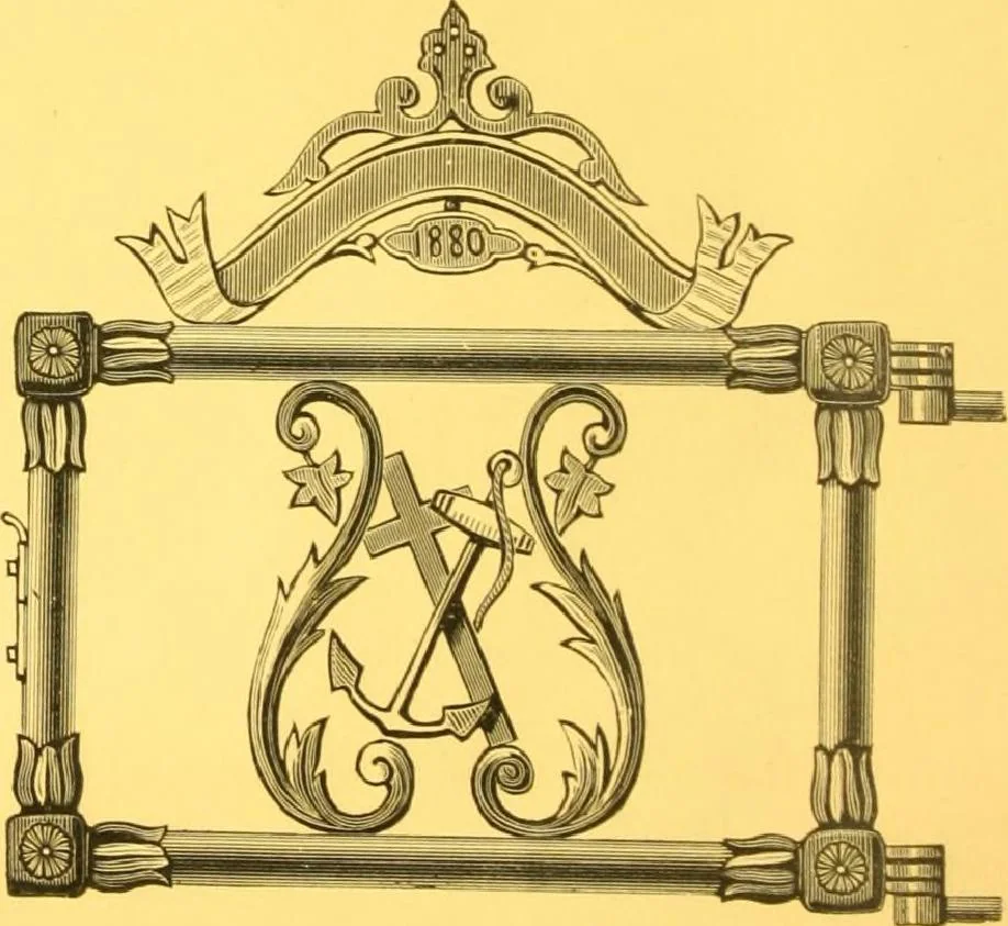 An illustration from John McLean:Machinist:Manufacturer and Dealer in Cemetery Supplies, 1893, leaf 41