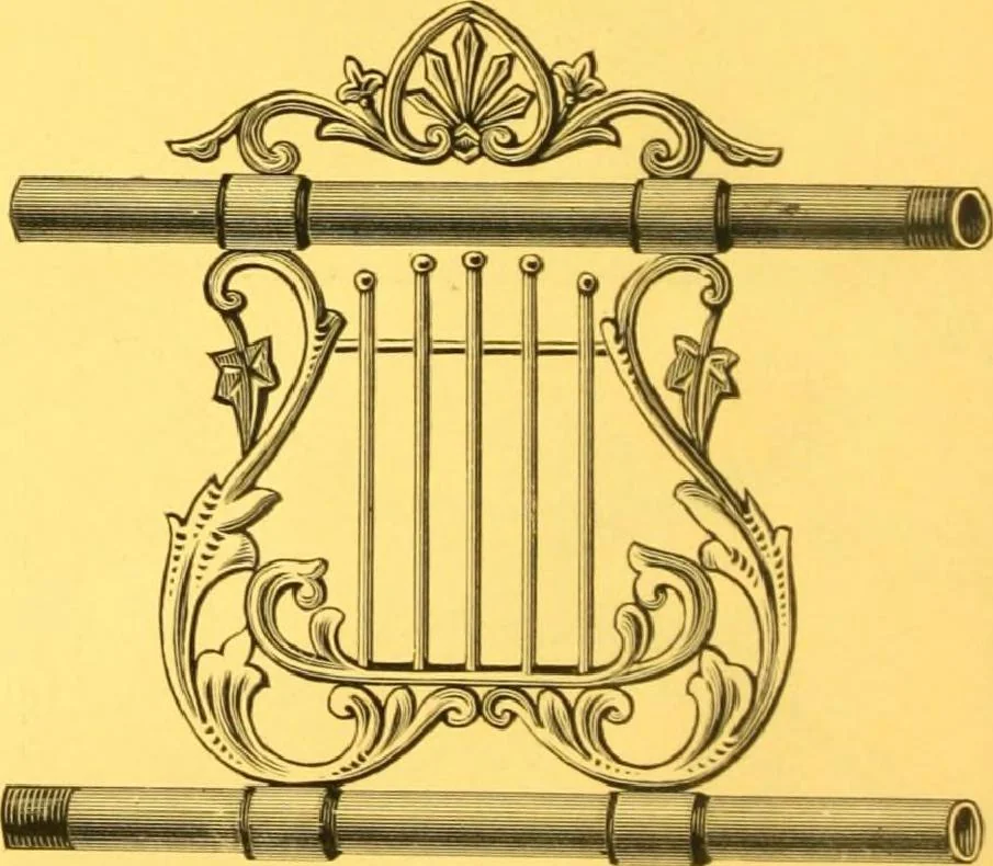 An illustration from John McLean:Machinist:Manufacturer and Dealer in Cemetery Supplies, 1893, leaf 59