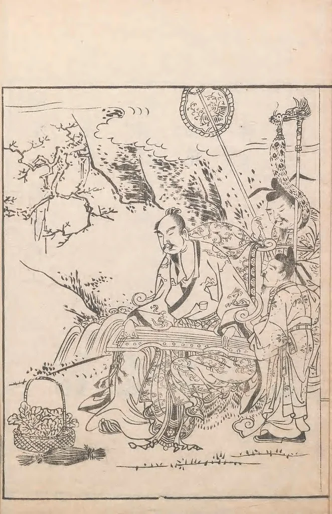 An illustration from Kaiji hiken, 1805, leaf 10