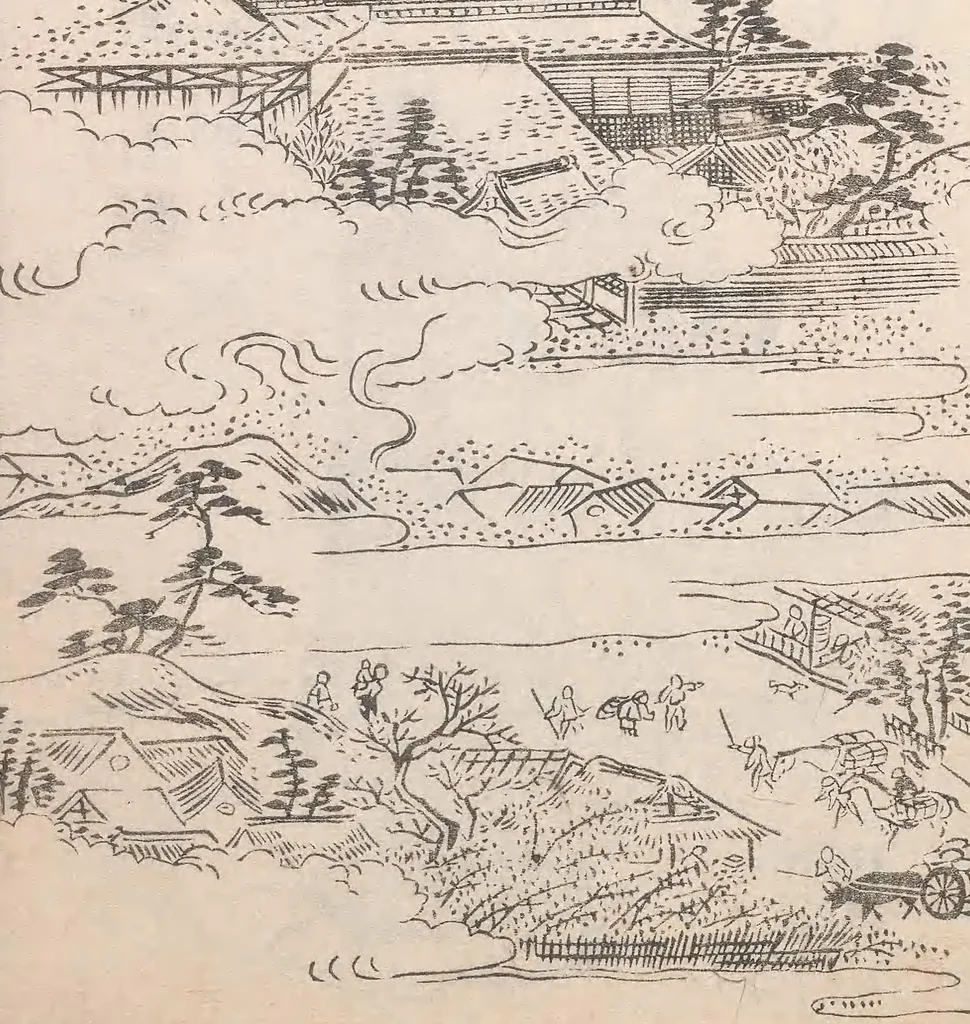 An illustration from Kaiji hiken, 1805, leaf 13