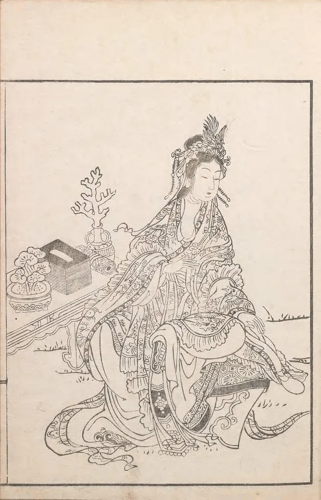 An illustration from Kaiji hiken, 1805, leaf 15