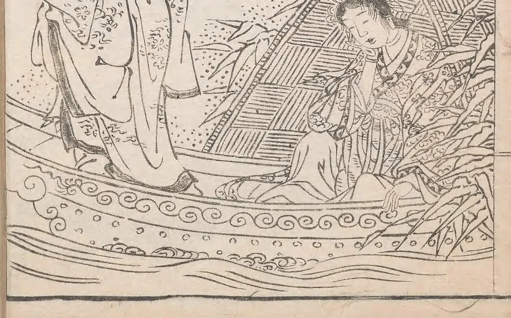 An illustration from Kaiji hiken, 1805, leaf 18