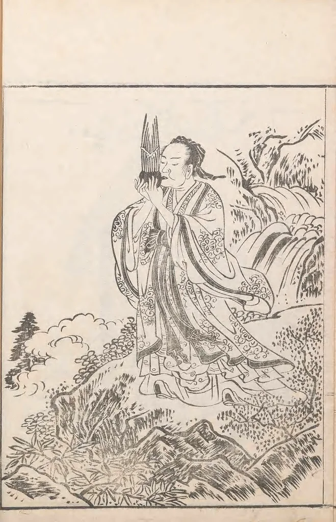 An illustration from Kaiji hiken, 1805, leaf 22
