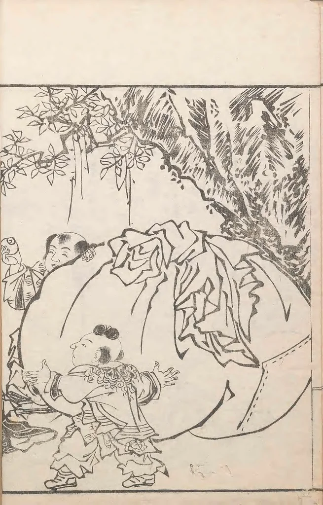An illustration from Kaiji hiken, 1805, leaf 20