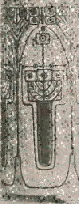 An illustration from Keramic studio, 1899, leaf 154