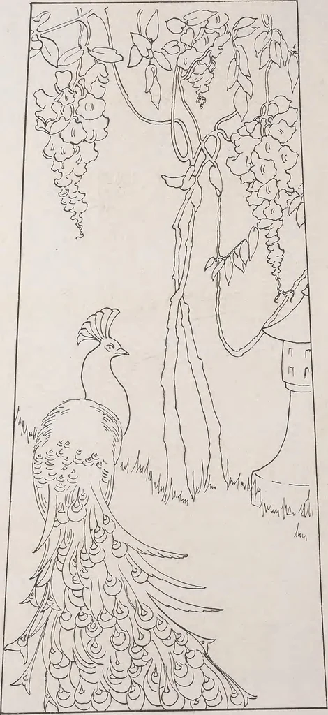 An illustration from Keramic studio, 1899, leaf 213